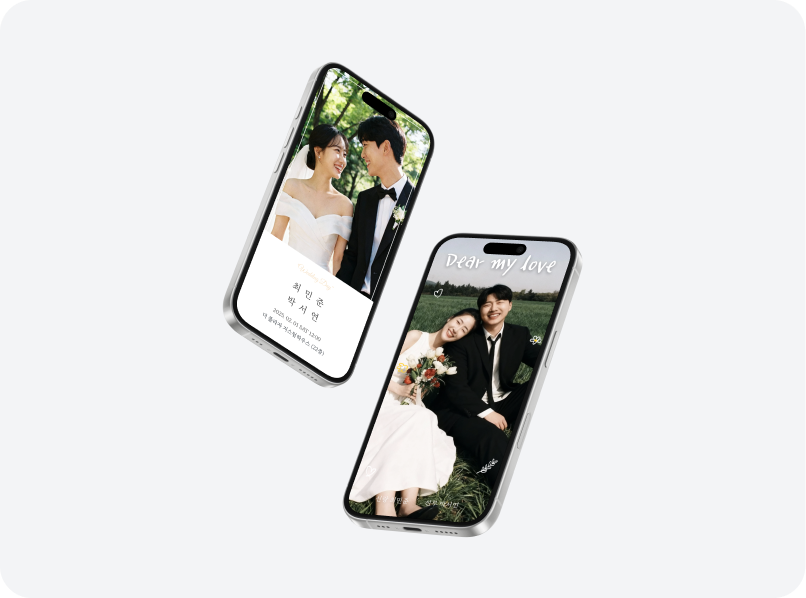 Wedding Invitation
