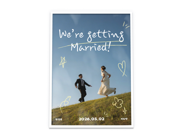 Wedding Poster